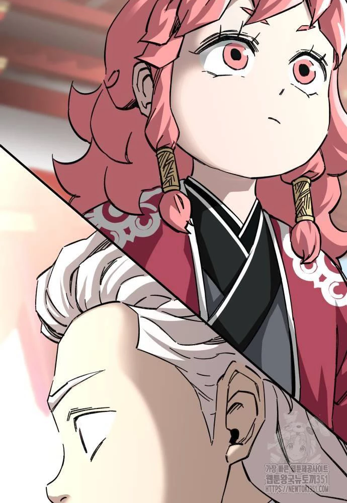 Ông Võ Giả Và Cháu Chí Tôn Chapter 57 - Next Chapter 58