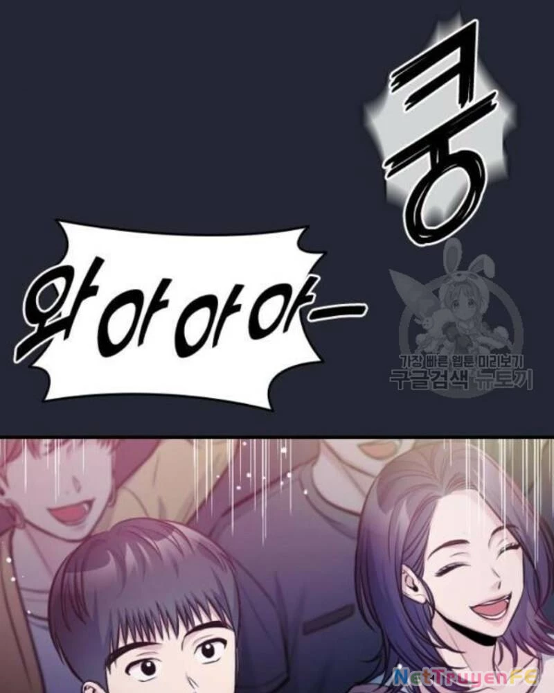 Ẩn Danh, Tôi Biết Bạn! Chapter 34 - Next 