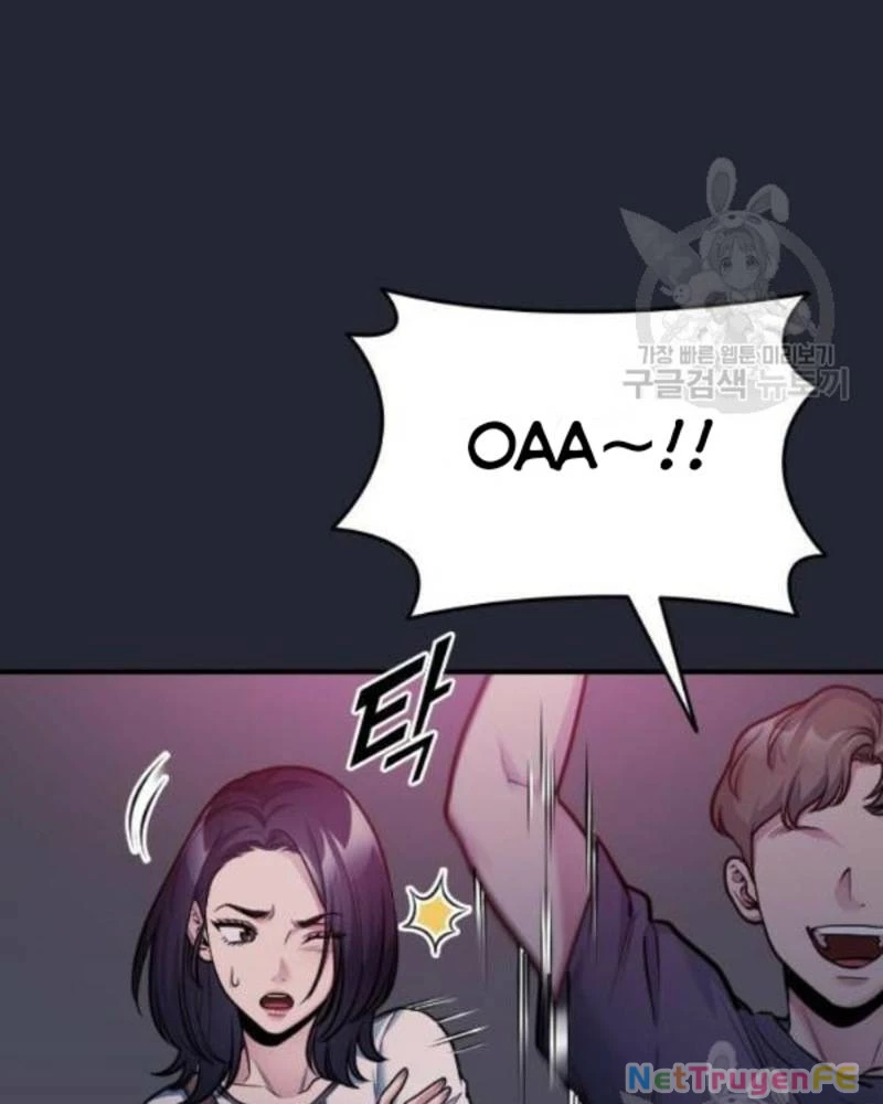 Ẩn Danh, Tôi Biết Bạn! Chapter 34 - Next 