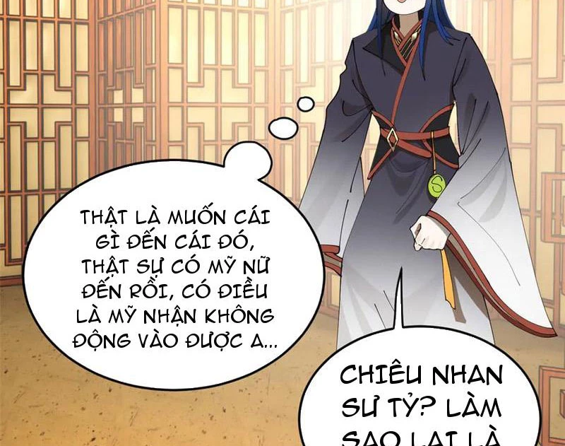 Chàng Rể Mạnh Nhất Lịch Sử Chapter 226 - Trang 4