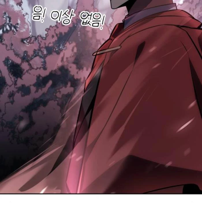 Hướng Dẫn Sinh Tồn Trong Học Viện Chapter 43 - Next Chapter 43