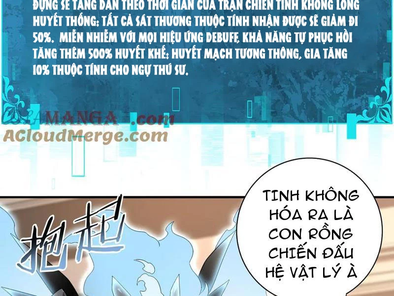 Toàn Dân Chuyển Chức: Ngự Long Sư Là Chức Nghiệp Yếu Nhất? Chapter 45 - Next Chapter 46