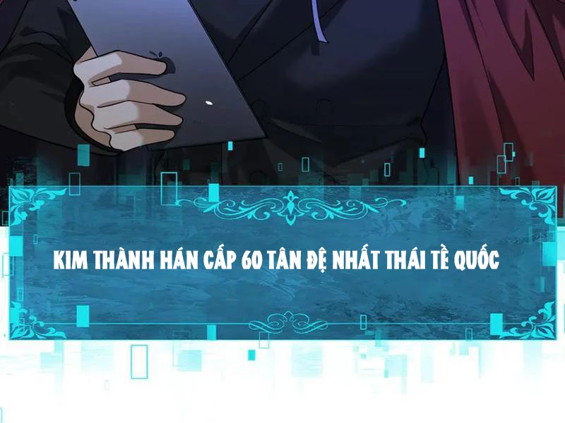 Toàn Dân Chuyển Chức: Ngự Long Sư Là Chức Nghiệp Yếu Nhất? Chapter 45 - Next Chapter 46