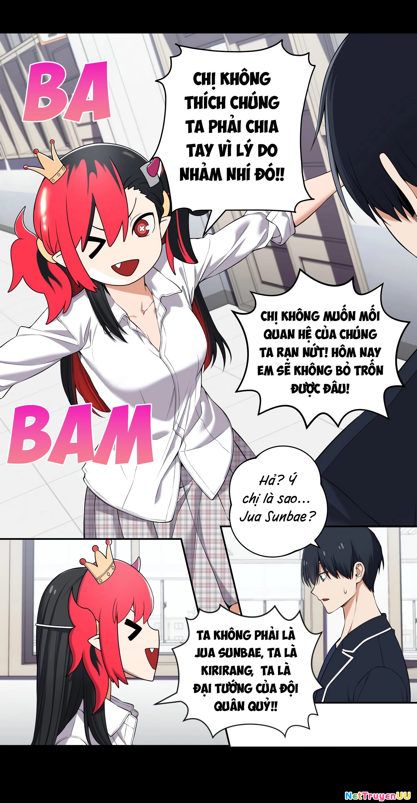 Chúng Tôi Không Hẹn Hò!! Chapter 46 - Next Chapter 47