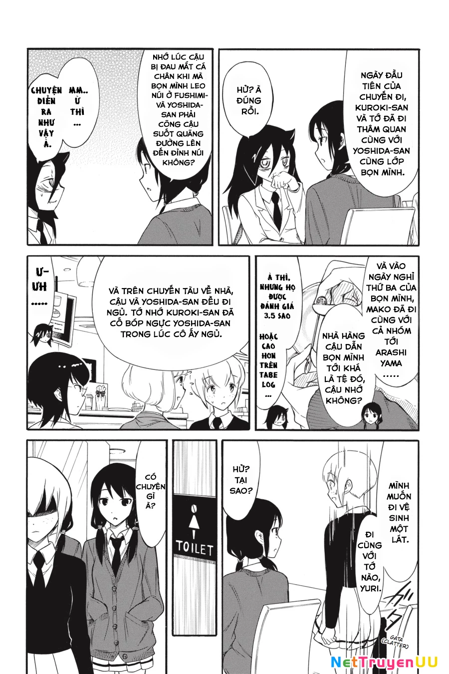 It’s Not My Fault That I’m Not Popular! Chapter 124 - Trang 4