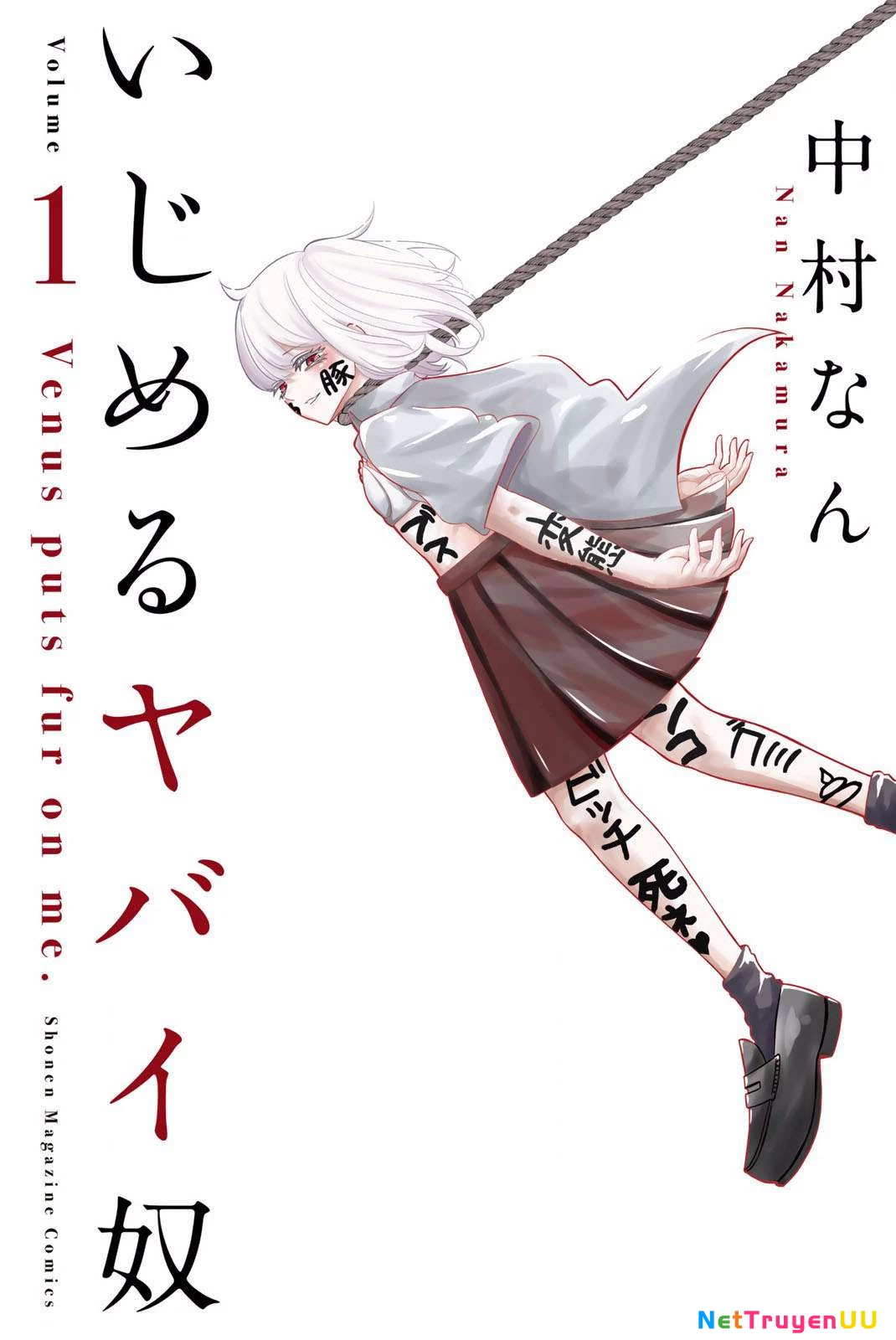 Không Chỉ Là Bắt Nạt Chapter 1 - Next Chapter 1.1