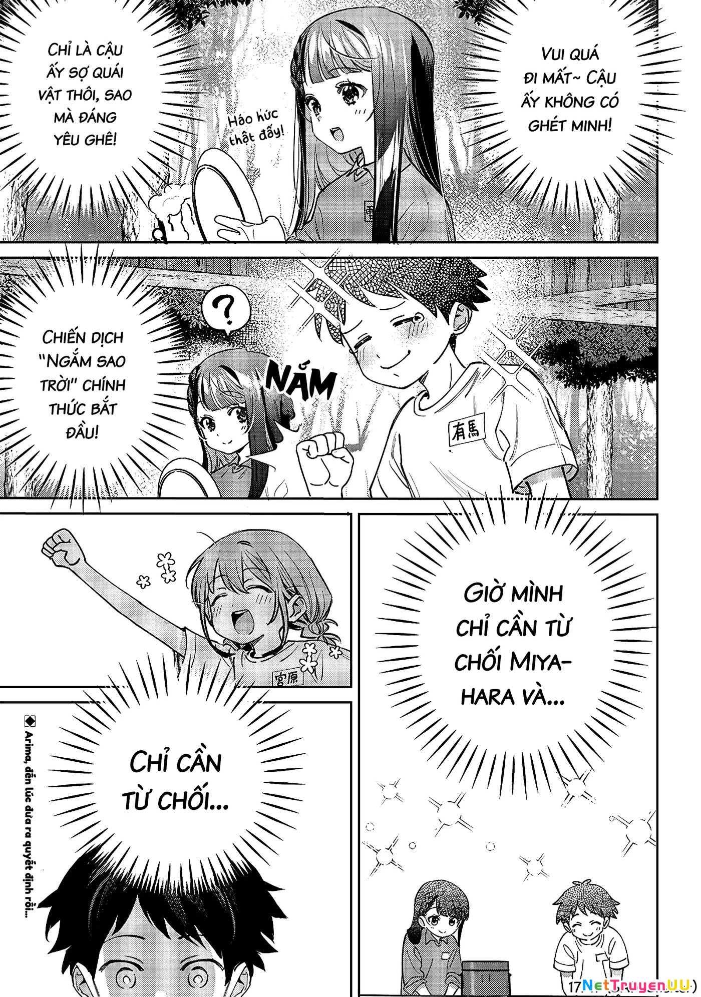 Chigau Miyahara, Omae Ja Nai! Chapter 23 - Trang 3