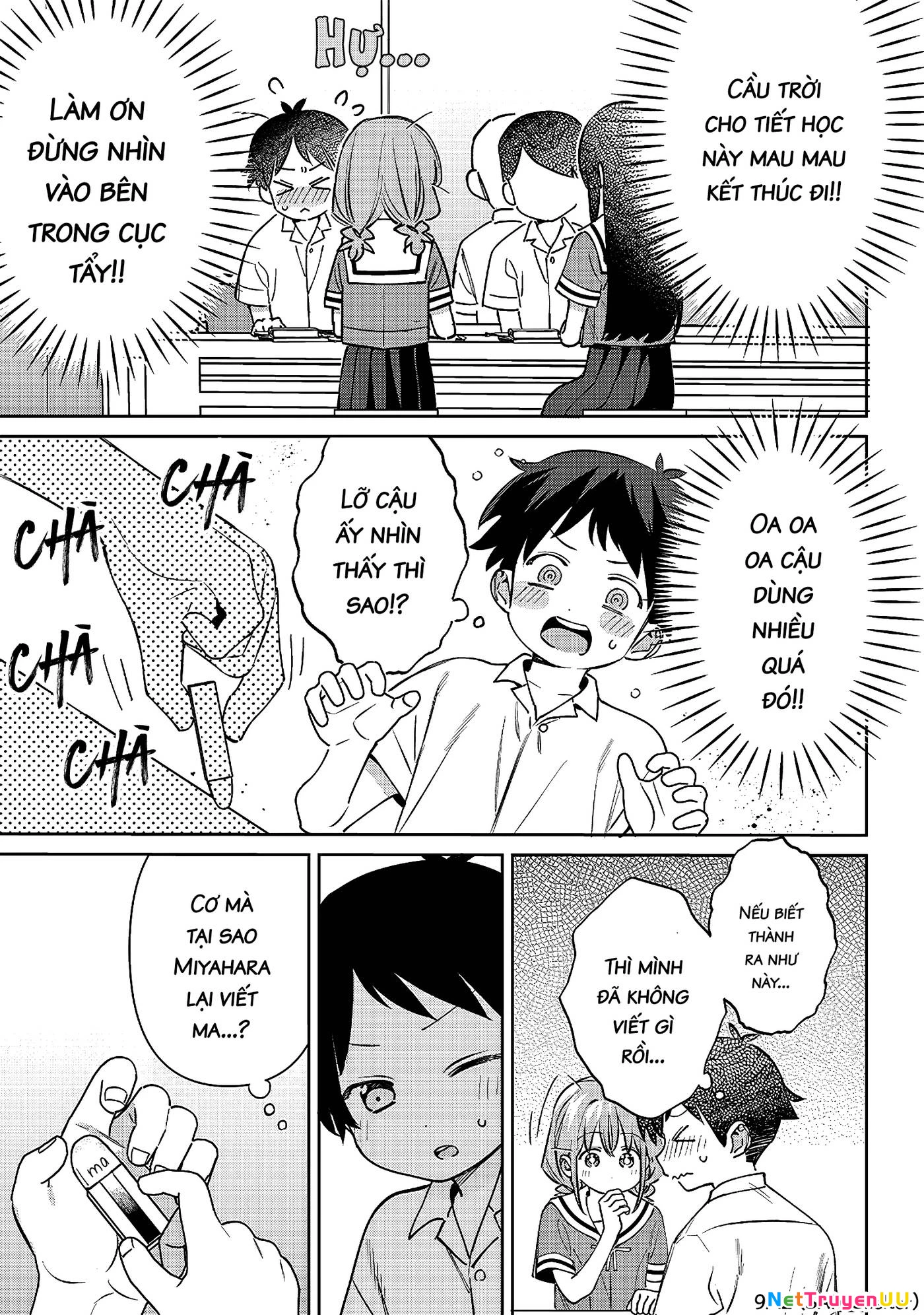 Chigau Miyahara, Omae Ja Nai! Chapter 25 - Trang 4