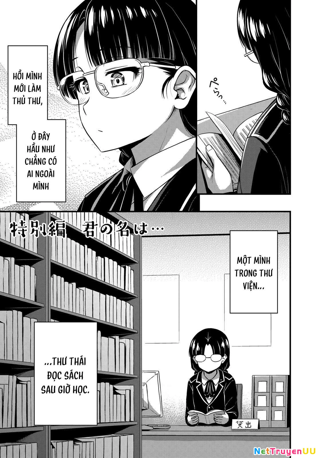 Sore Wa Rei No Shiwaza Desu Chapter 24.5 - Next Chapter 25