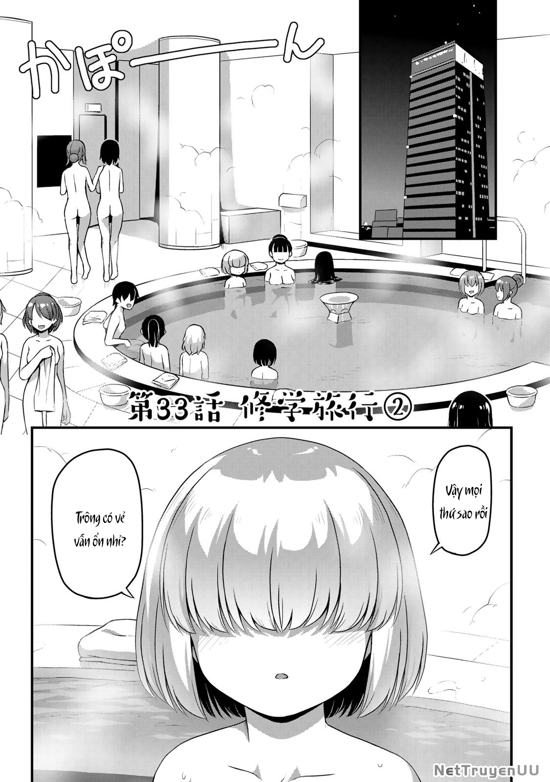 Sore Wa Rei No Shiwaza Desu Chapter 33 - Next Chapter 34