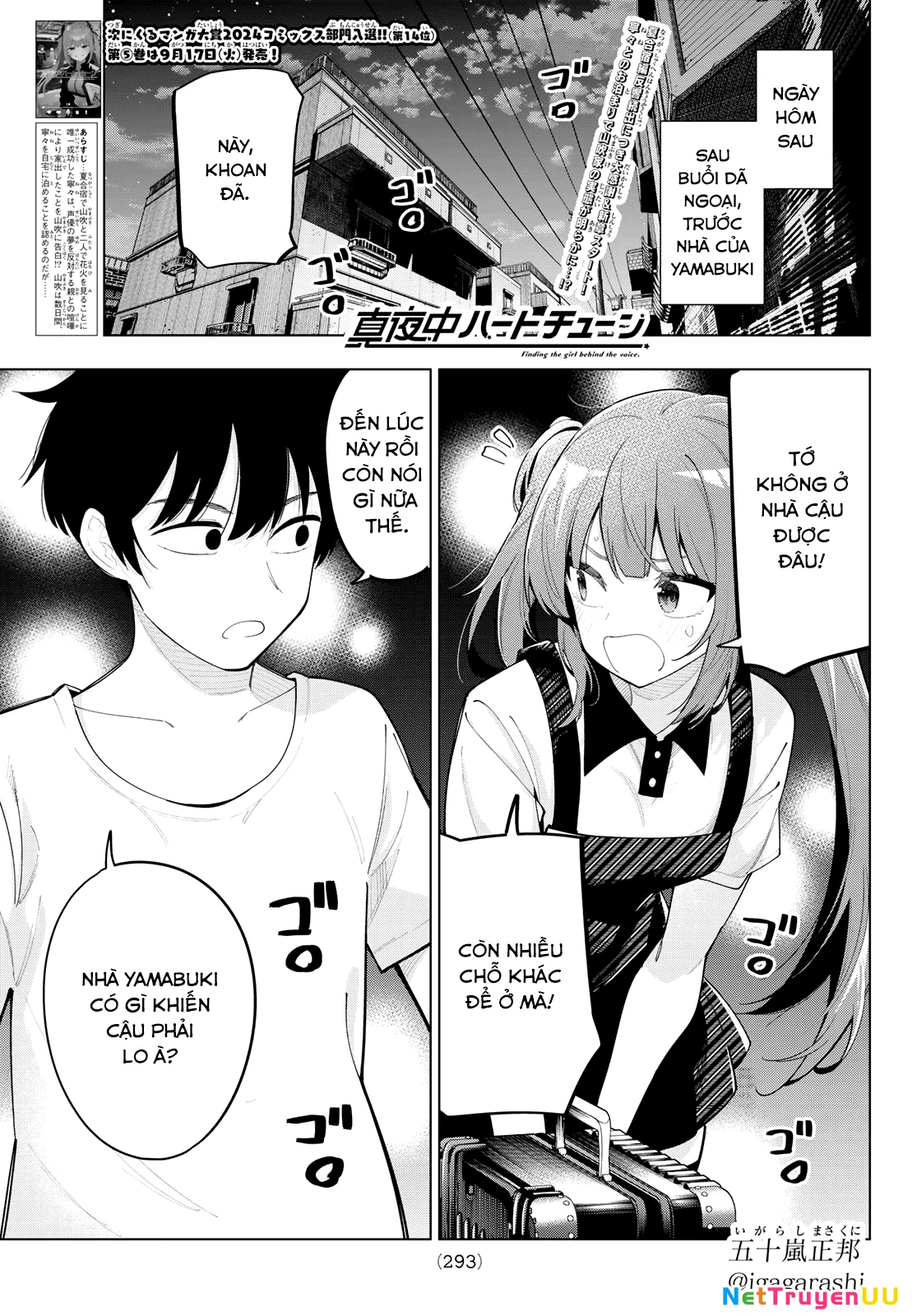 Mayonaka Heart Tune Chapter 045 - Next Chapter 46