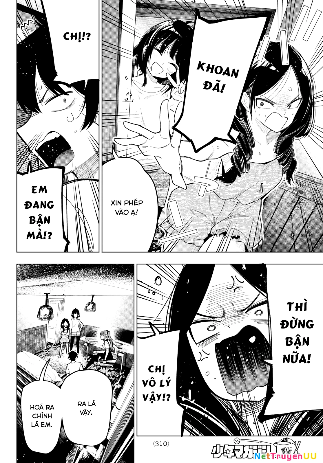 Mayonaka Heart Tune Chapter 045 - Next Chapter 46