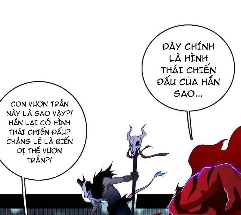 Ta Là Tà Đế Chapter 505 - Next Chapter 506
