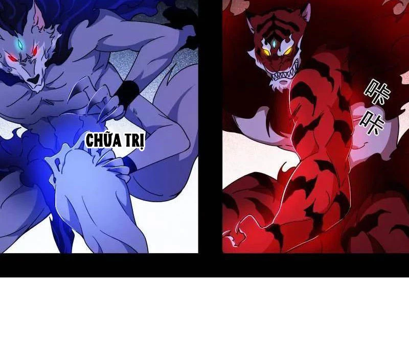 Ta Là Tà Đế Chapter 505 - Next Chapter 506