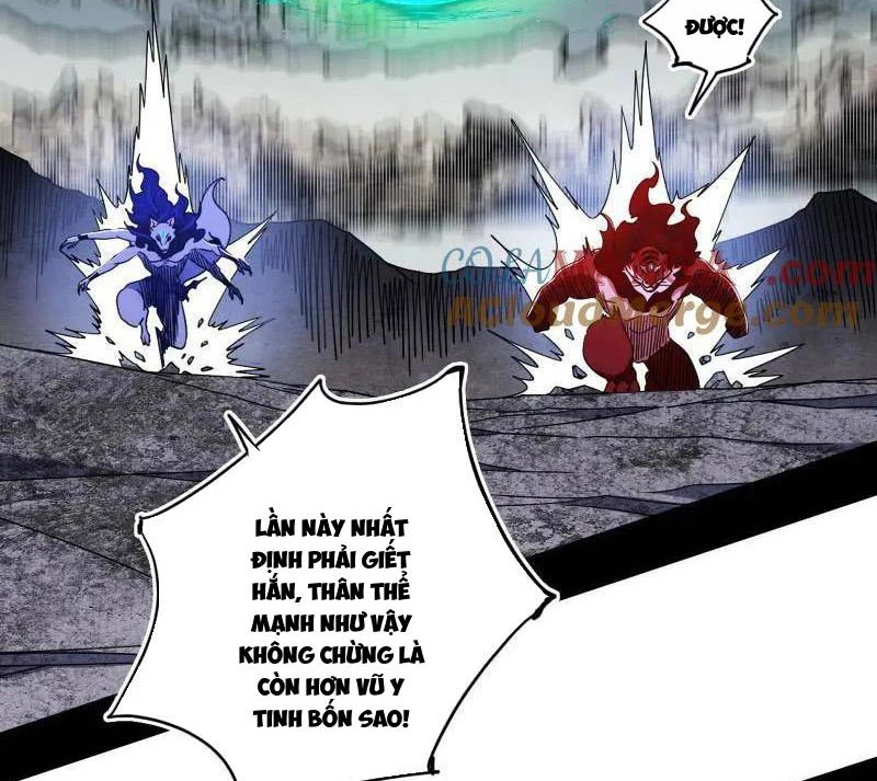 Ta Là Tà Đế Chapter 505 - Next Chapter 506