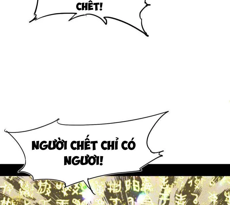 Ta Là Tà Đế Chapter 505 - Next Chapter 506