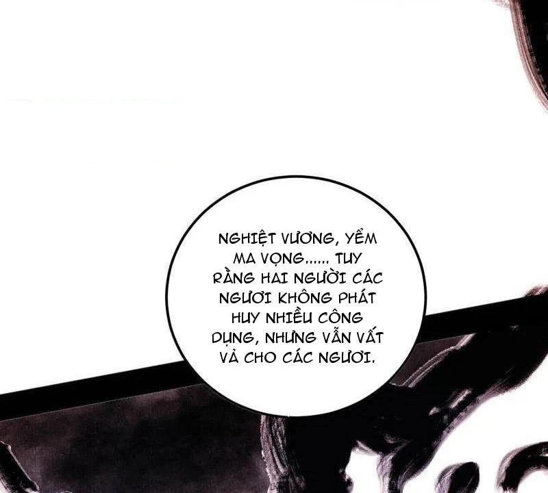 Ta Là Tà Đế Chapter 505 - Next Chapter 506