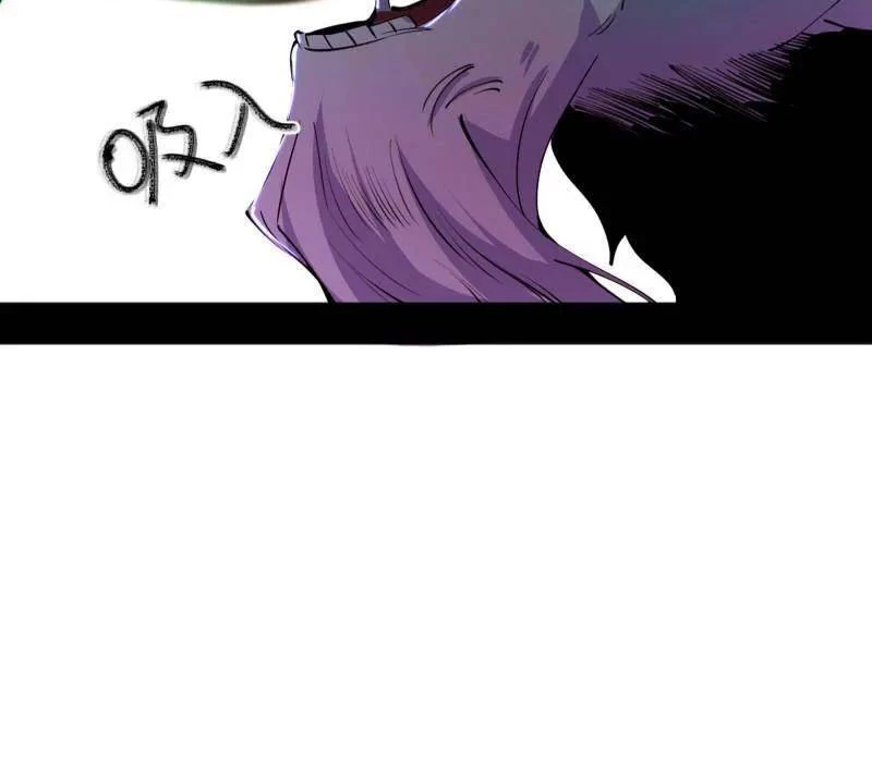 Ta Là Tà Đế Chapter 505 - Next Chapter 506