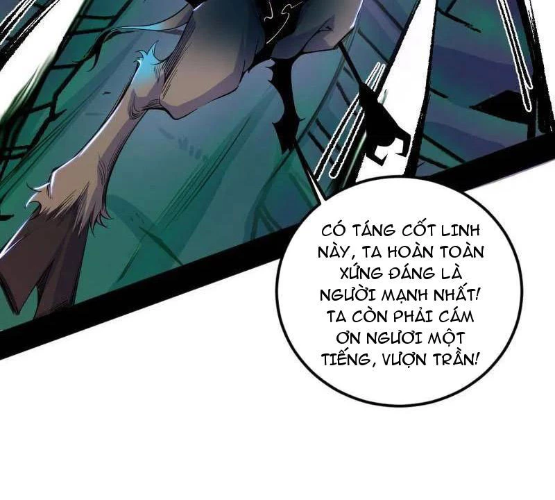 Ta Là Tà Đế Chapter 505 - Next Chapter 506