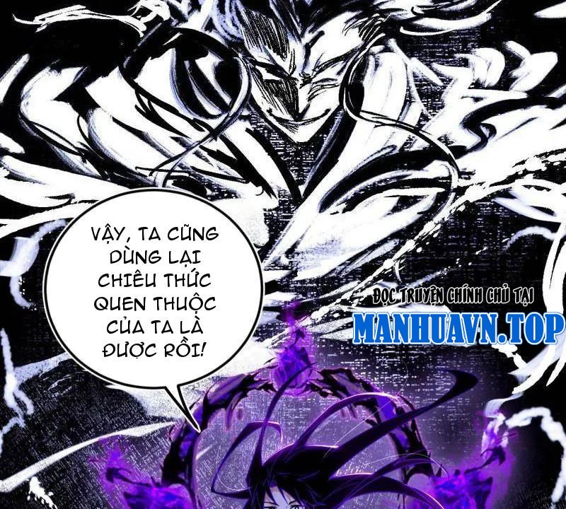 Ta Là Tà Đế Chapter 505 - Next Chapter 506