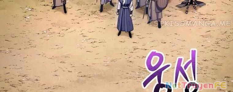 Huyền Thoại Diệt Thế Độc Long Chapter 126 - Next Chapter 127