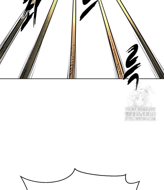 Cậu Bé Của Thần Chết Chapter 236 - Trang 3