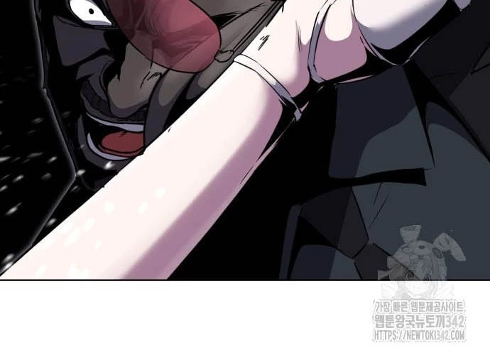 Cậu Bé Của Thần Chết Chapter 236 - Trang 3
