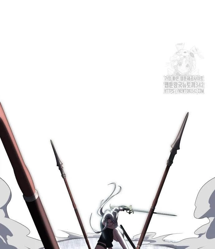 Cậu Bé Của Thần Chết Chapter 236 - Trang 3