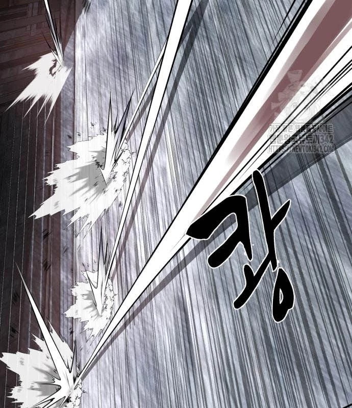 Cậu Bé Của Thần Chết Chapter 236 - Trang 3