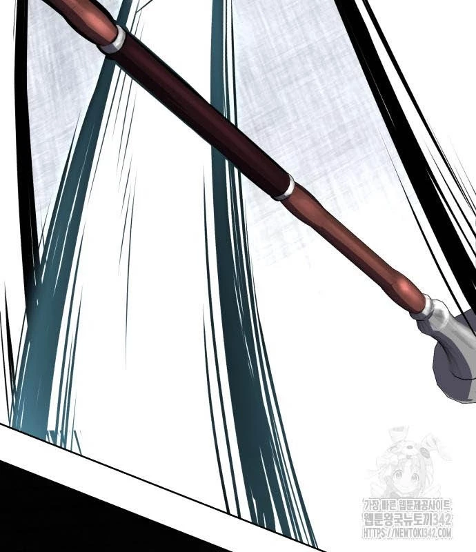 Cậu Bé Của Thần Chết Chapter 236 - Trang 3