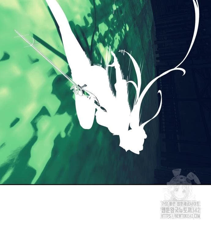Cậu Bé Của Thần Chết Chapter 236 - Trang 3