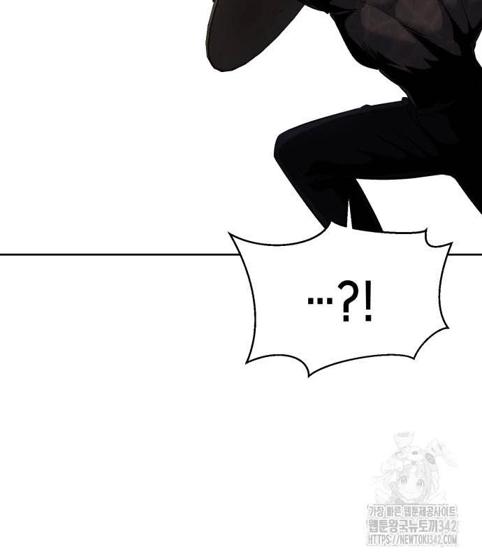 Cậu Bé Của Thần Chết Chapter 236 - Trang 3