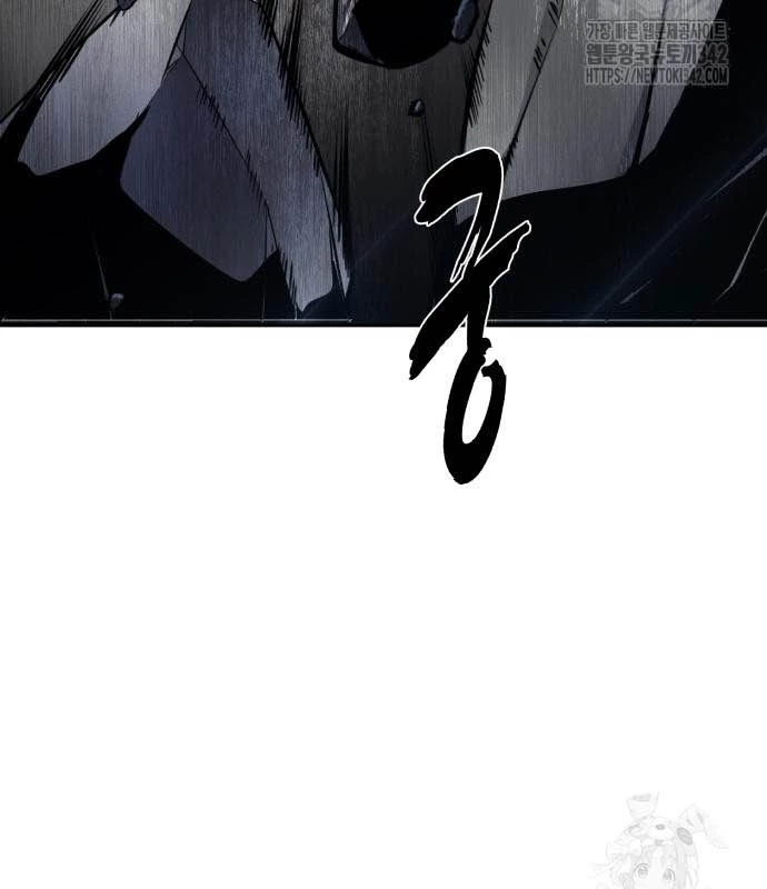 Cậu Bé Của Thần Chết Chapter 236 - Trang 3