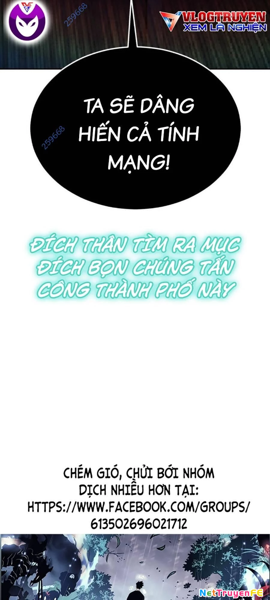 Cậu Bé Của Thần Chết Chapter 243 - Next Chapter 244