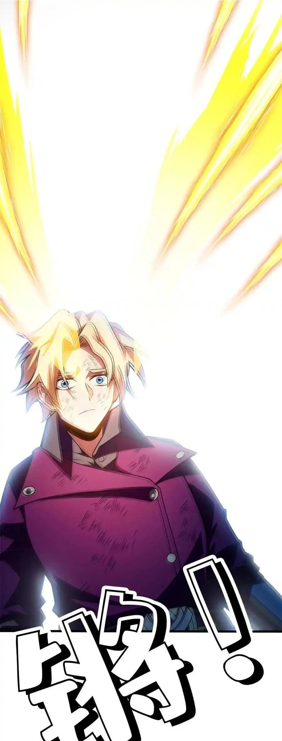 Ác long chuyển sinh: Bắt đầu phục thù từ 5 tuổi Chapter 79 - Next Chapter 80