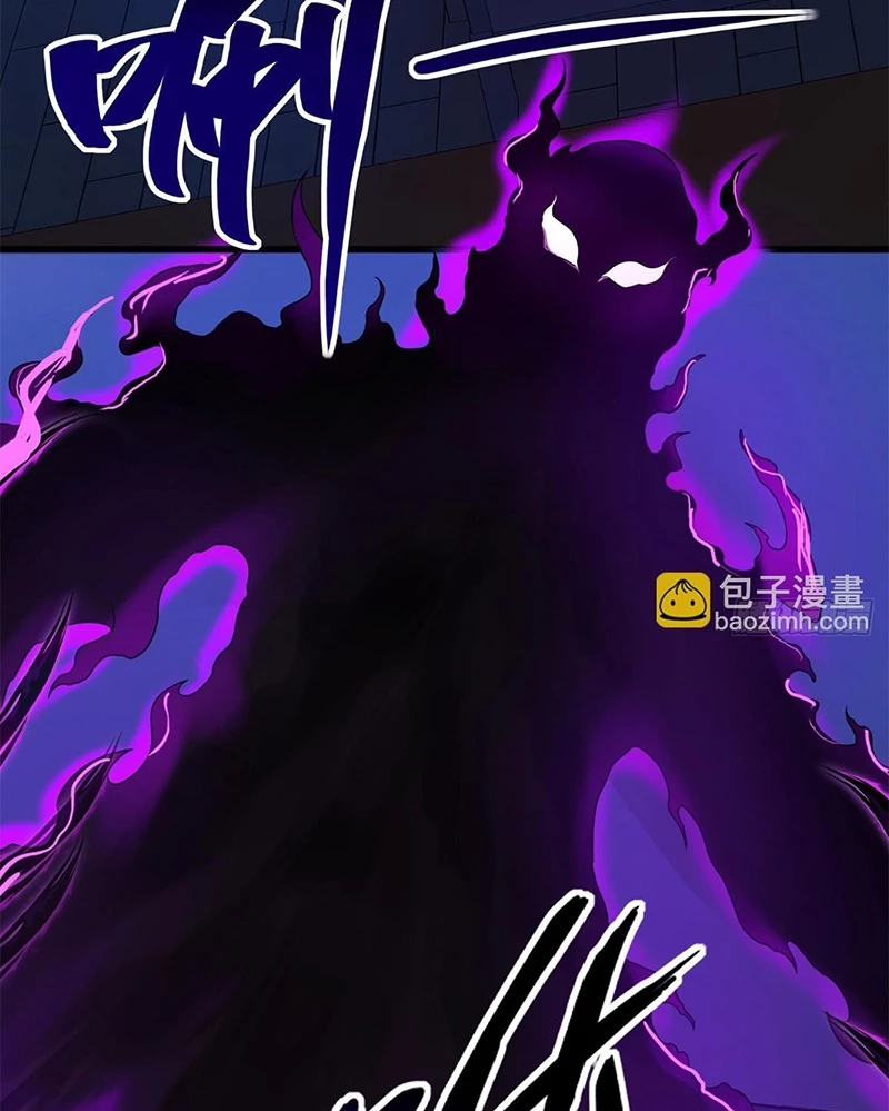 Ác long chuyển sinh: Bắt đầu phục thù từ 5 tuổi Chapter 99 - Next Chapter 100