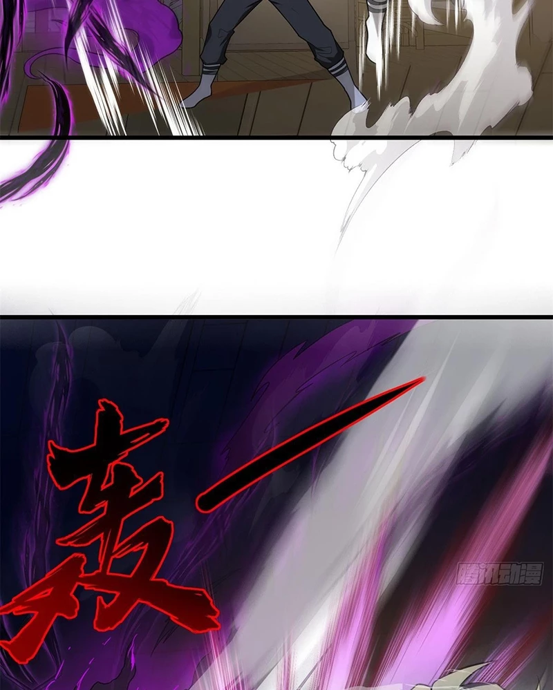 Ác long chuyển sinh: Bắt đầu phục thù từ 5 tuổi Chapter 99 - Next Chapter 100