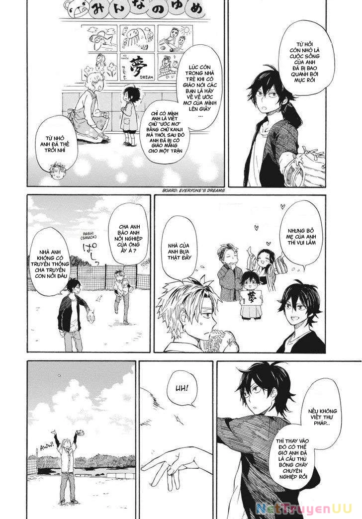 Barakamon Chapter 59 - Next 