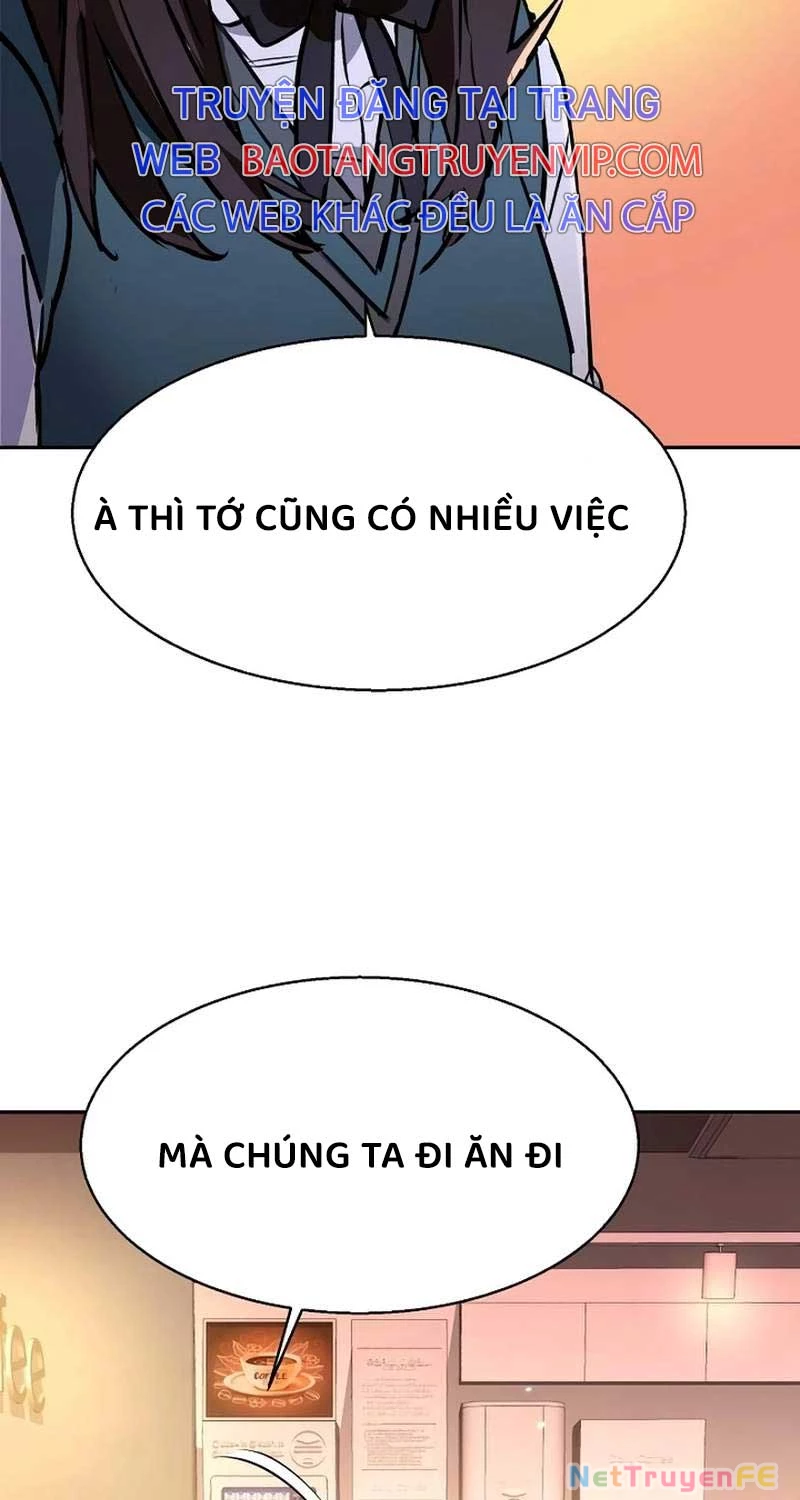 Bạn Học Của Tôi Là Lính Đánh Thuê Chapter 205 - Trang 4