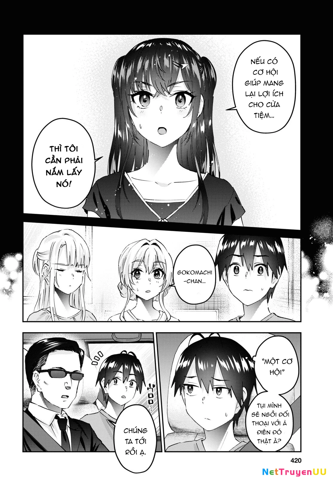 Hajimete No Gal Chapter 160 - Next Chapter 161