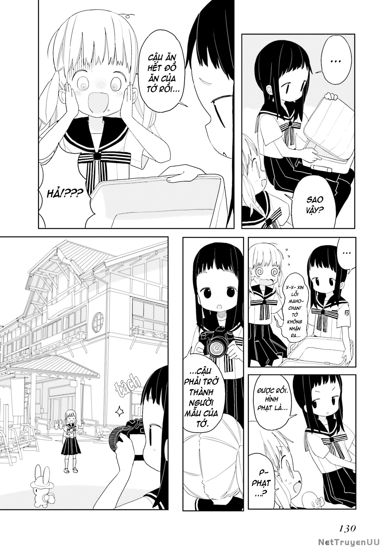 Usagi no Furafura Chapter 16 - Next Chapter 16.5