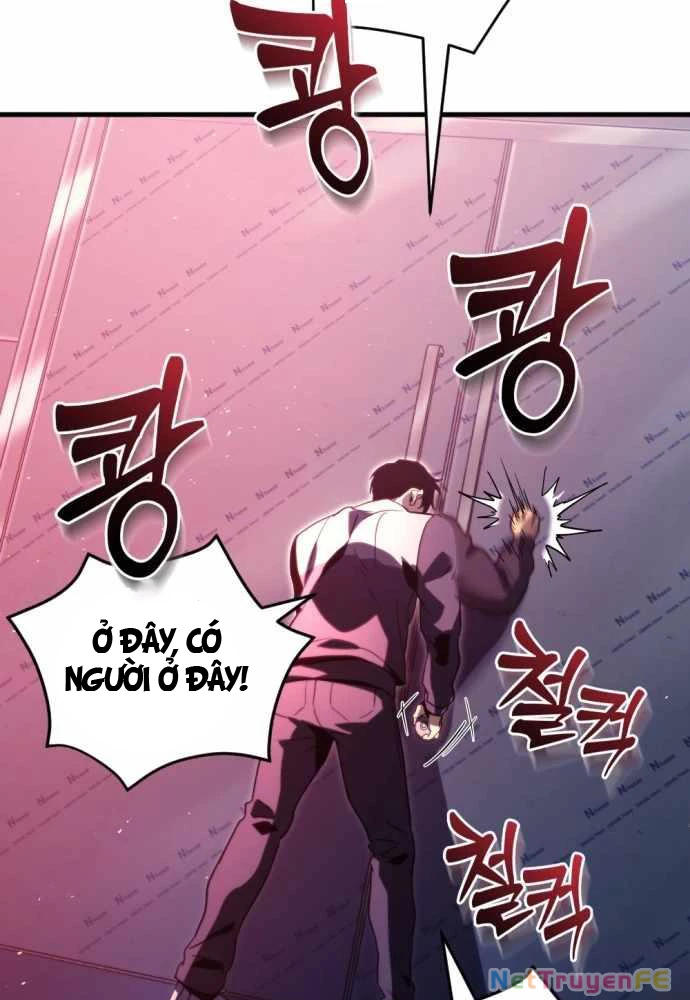 Mạt Thế Hậu Cần Chapter 1 - Trang 4