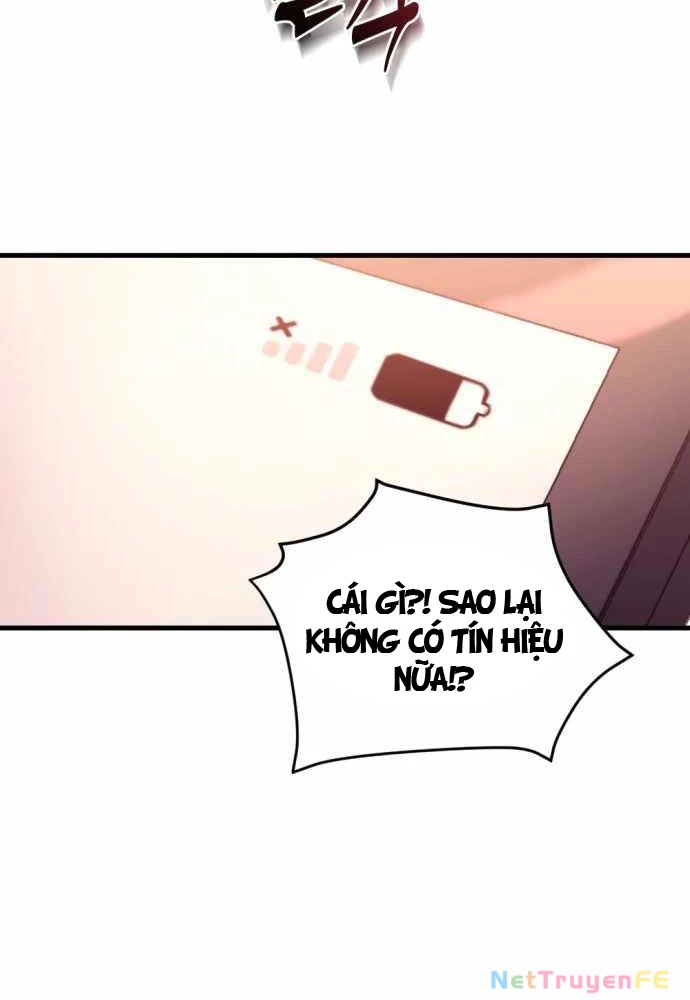 Mạt Thế Hậu Cần Chapter 1 - Trang 4