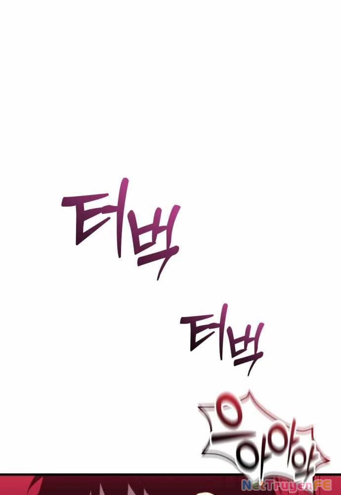 Mạt Thế Hậu Cần Chapter 1 - Trang 4