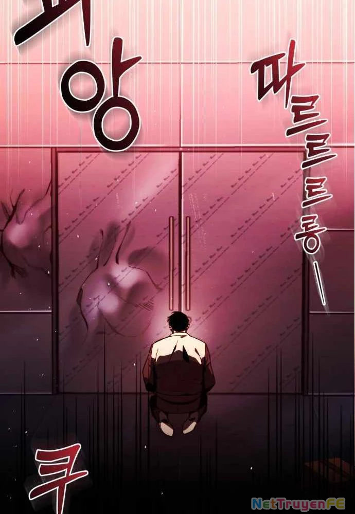 Mạt Thế Hậu Cần Chapter 1 - Trang 4