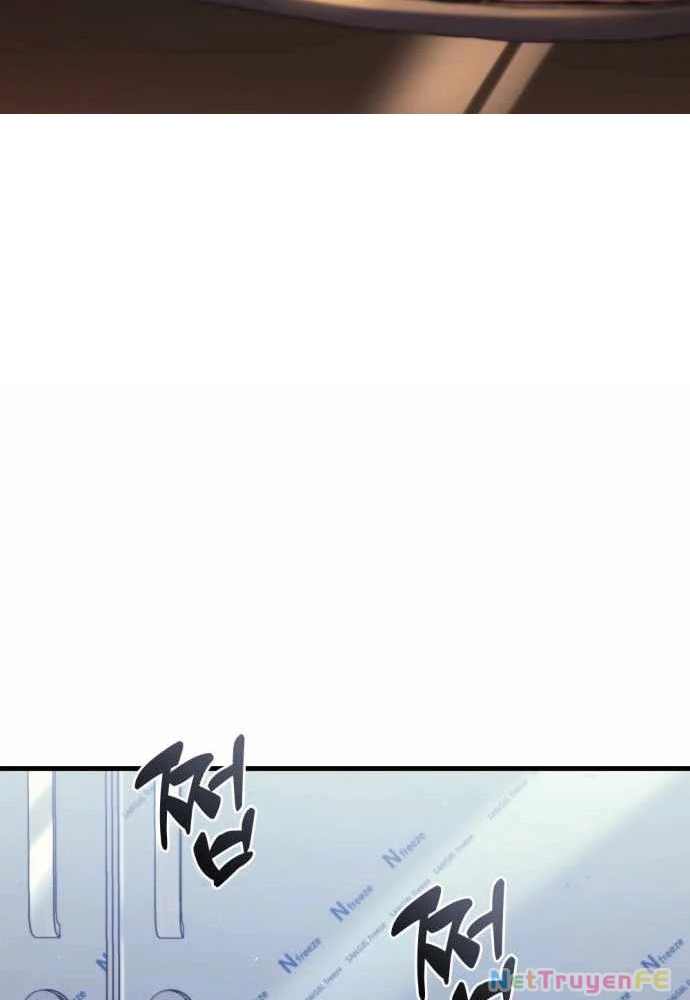 Mạt Thế Hậu Cần Chapter 1 - Trang 4