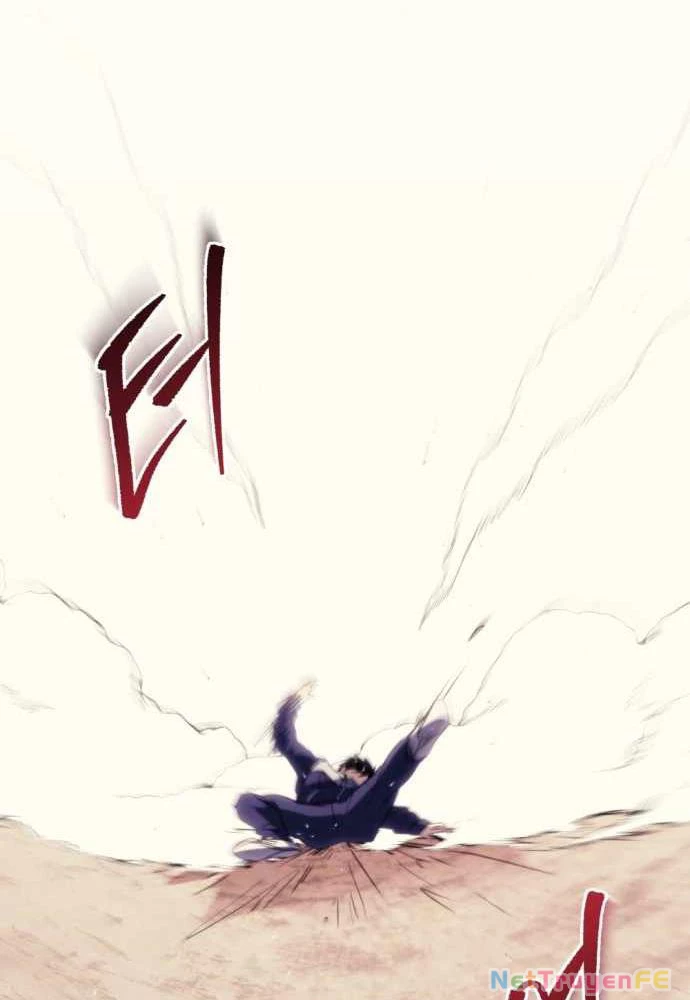 Mạt Thế Hậu Cần Chapter 1 - Trang 4