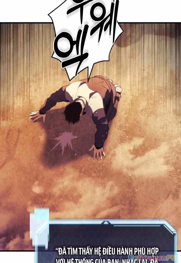 Mạt Thế Hậu Cần Chapter 1 - Trang 4