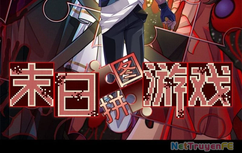 Tận Thế Trò Chơi Ghép Hình Chapter 84 - Trang 3