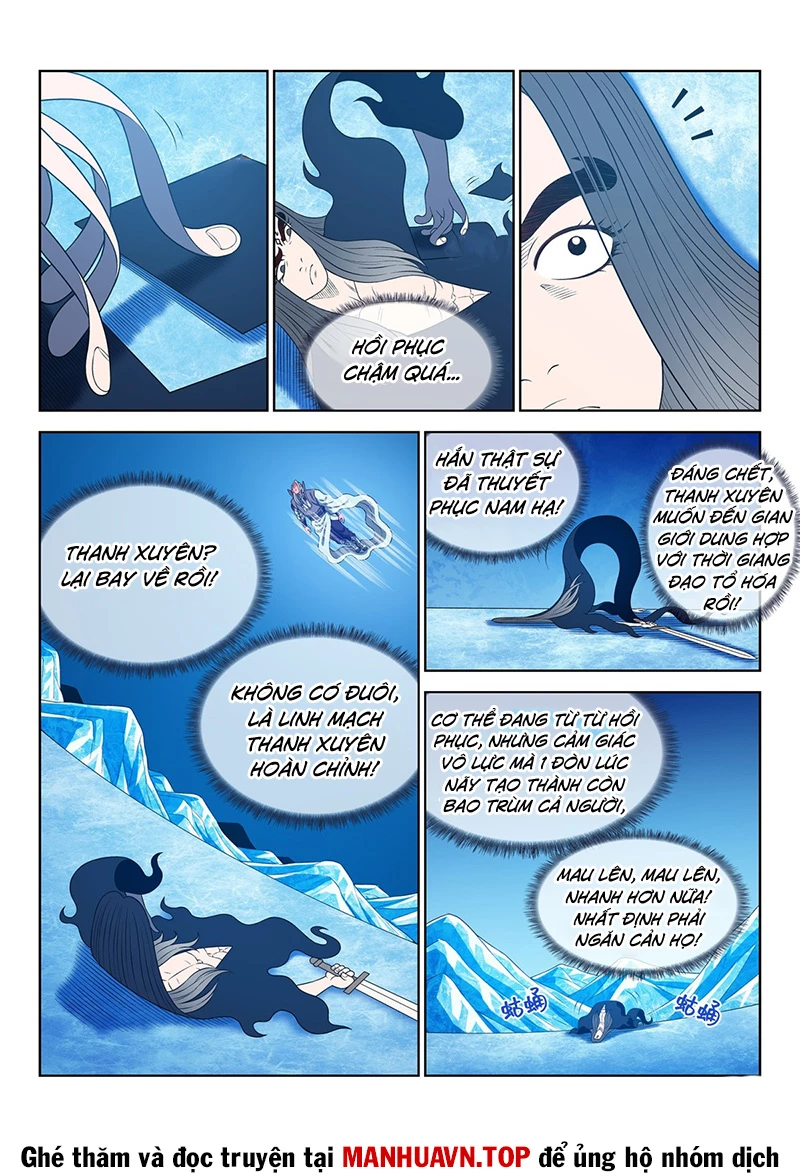 Ta Là Đại Thần Tiên Chapter 733 - Next Chapter 734